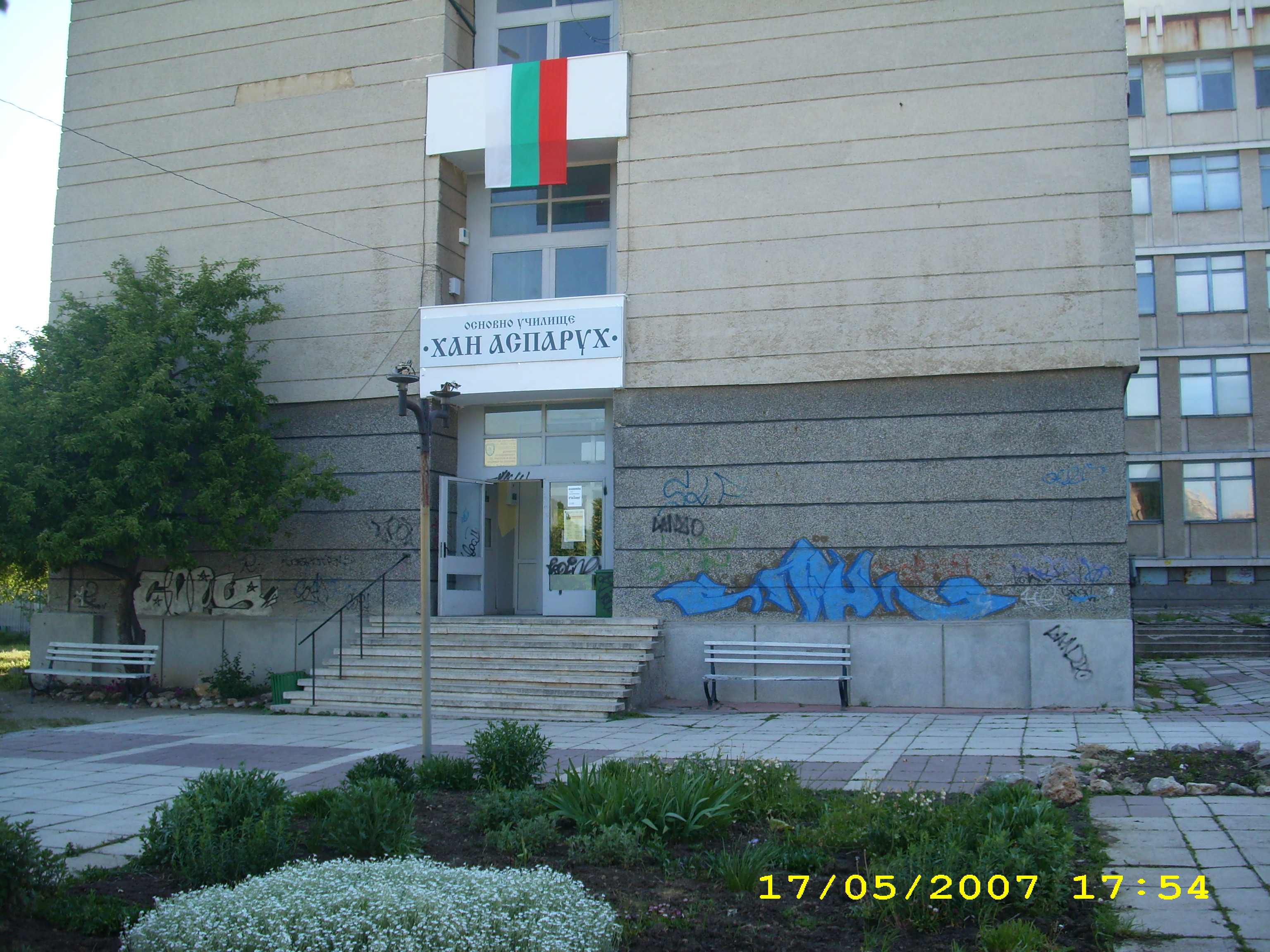 uploads/Obrazovanie/snimki/original_DSCI0190.jpg