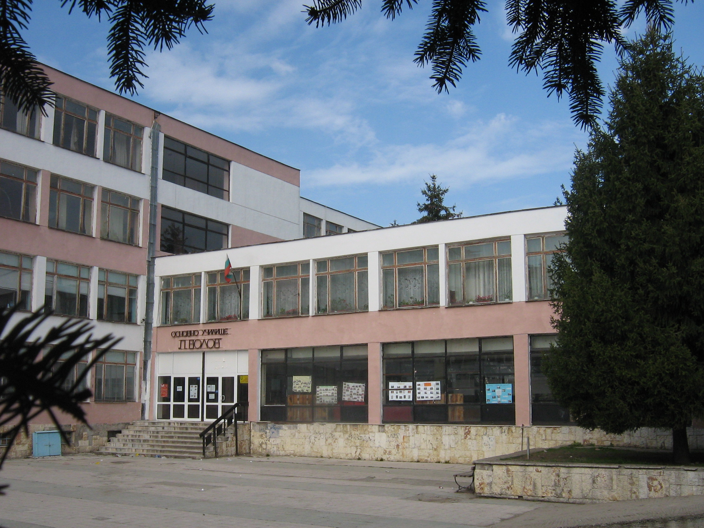 uploads/Obrazovanie/snimki/original_volov_019.jpg