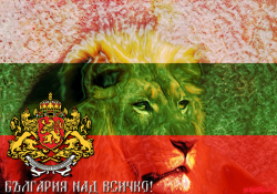 Добрич празнува 3 март!