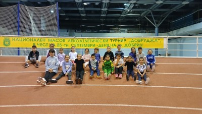 Image 20232