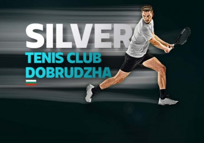 От днес на кортовете на Тенис клуб "Добруджа" започва Doubles…